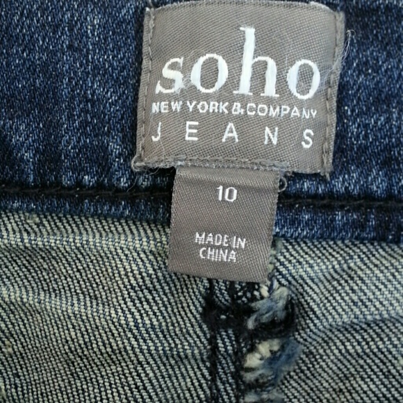Soho New York &Co Jean Shorts - Picture 2 of 7